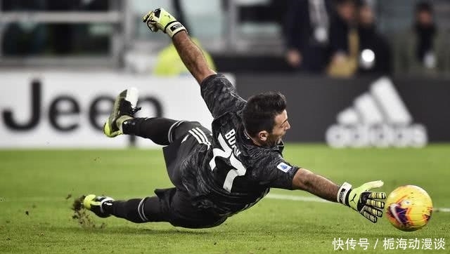 以综合度假 以综合度假