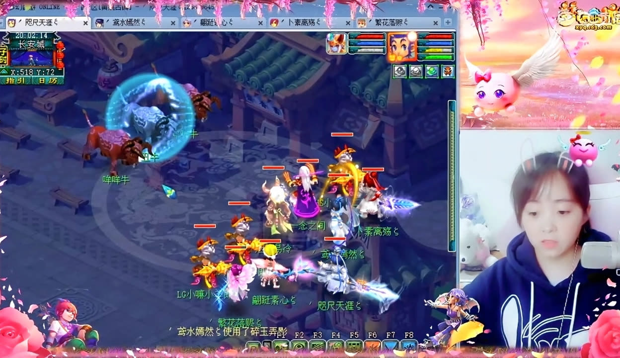 数据API